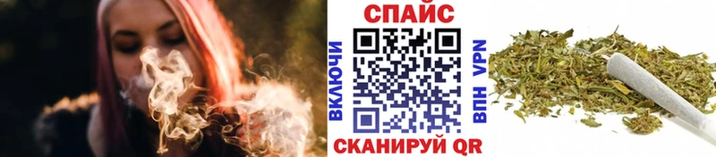 БУТИРАТ жидкий экстази Белозерск