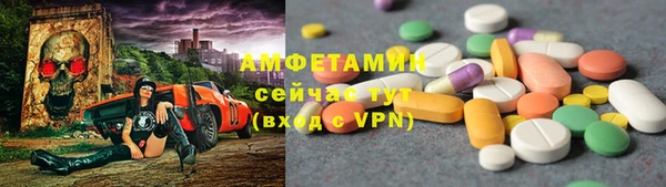 дживик Балабаново