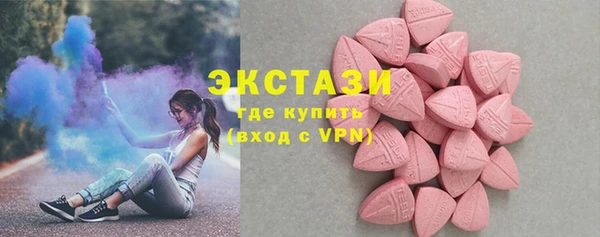 дживик Балабаново
