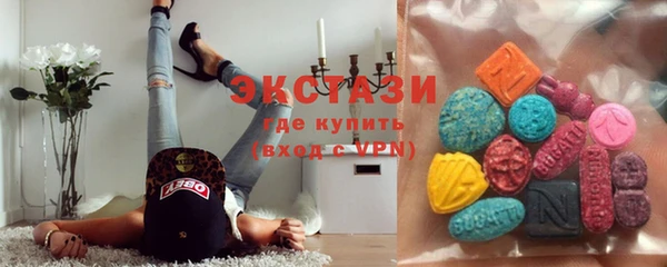 трава Баксан