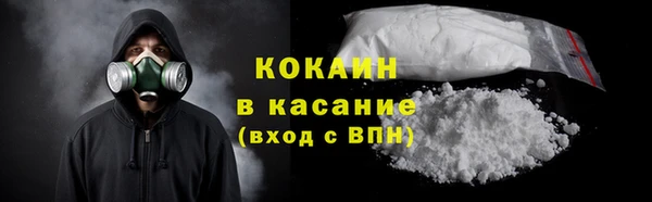 СК Аркадак