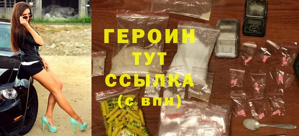дживик Балабаново