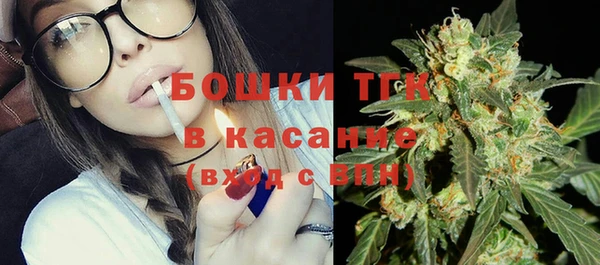 СК Аркадак