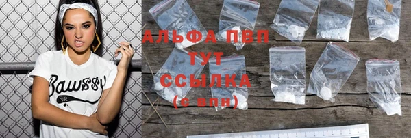 дживик Балабаново