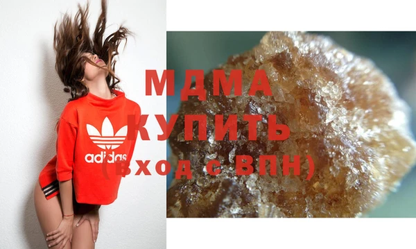 СК Аркадак