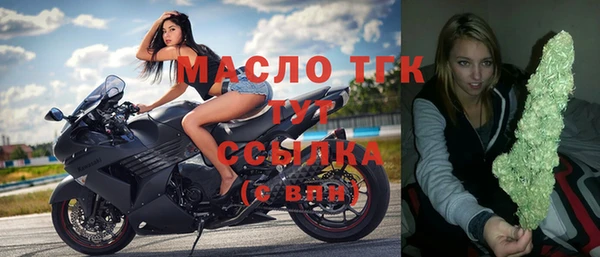 дживик Балабаново