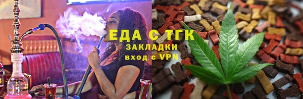 СК Аркадак